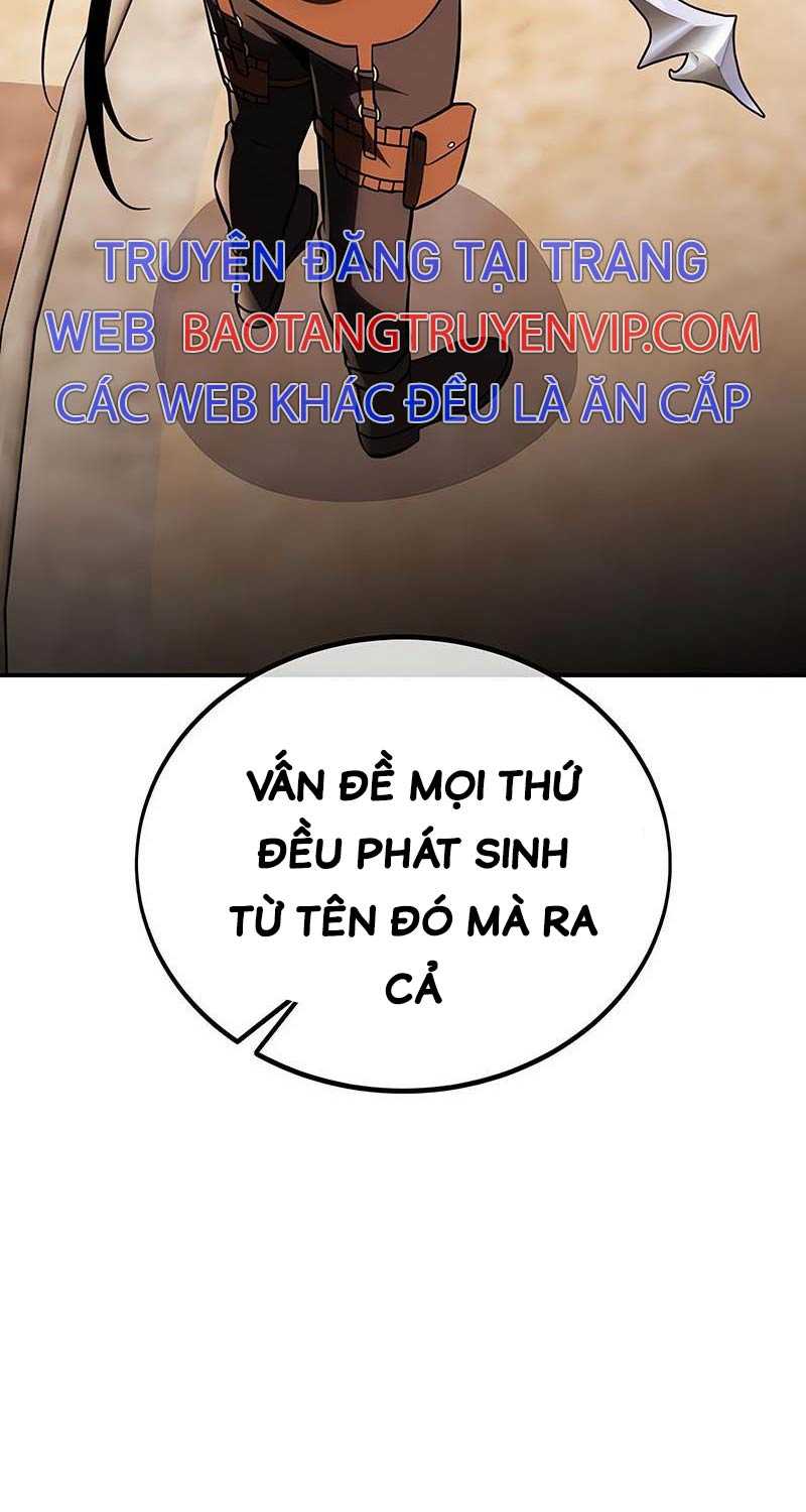 Chapter 41.5