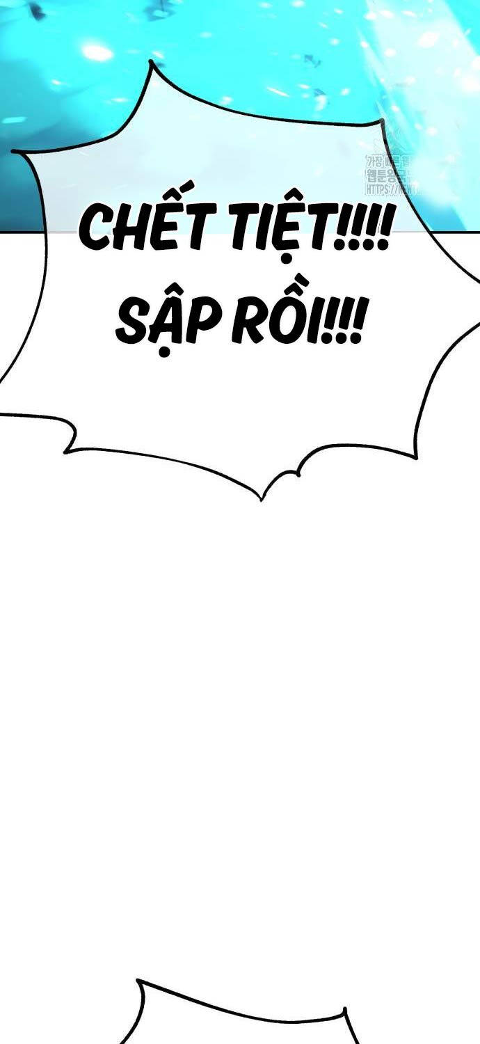 Chapter 42