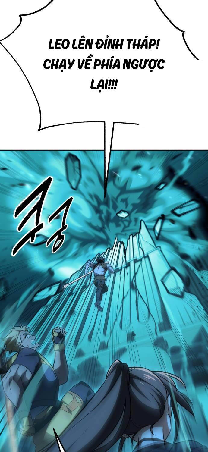 Chapter 42