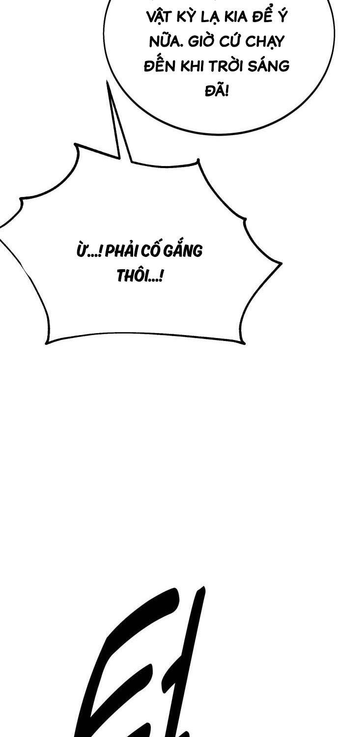 Chapter 42