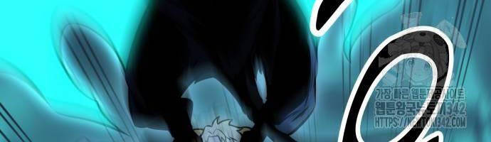 Chapter 42