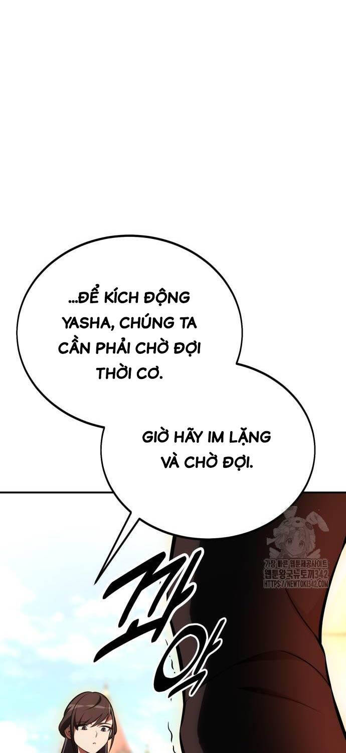 Chapter 42