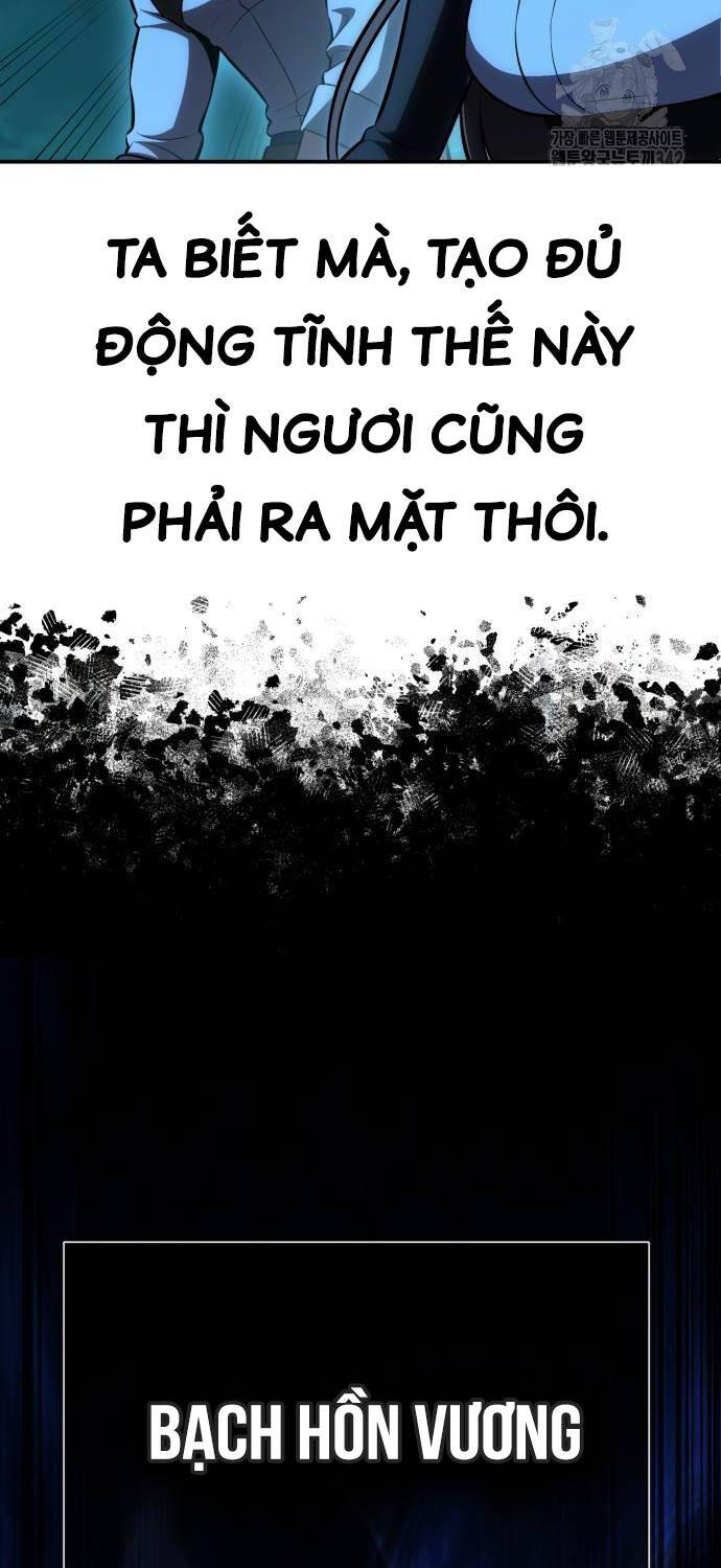 Chapter 42