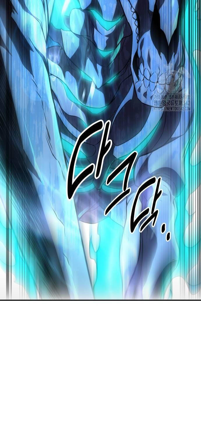 Chapter 42