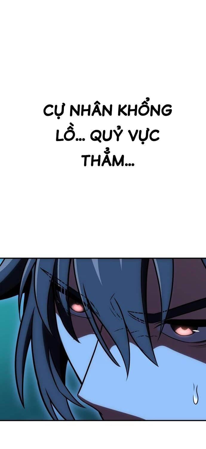 Chapter 42