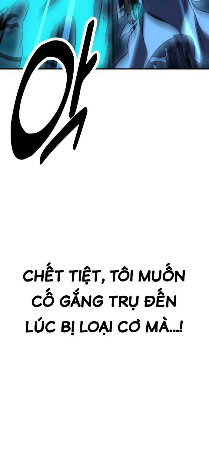 Chapter 42