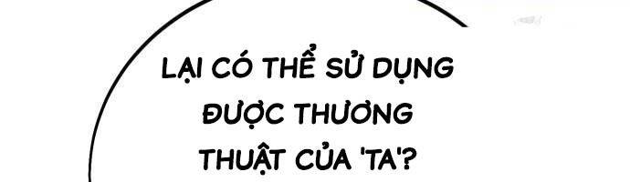 Chapter 42
