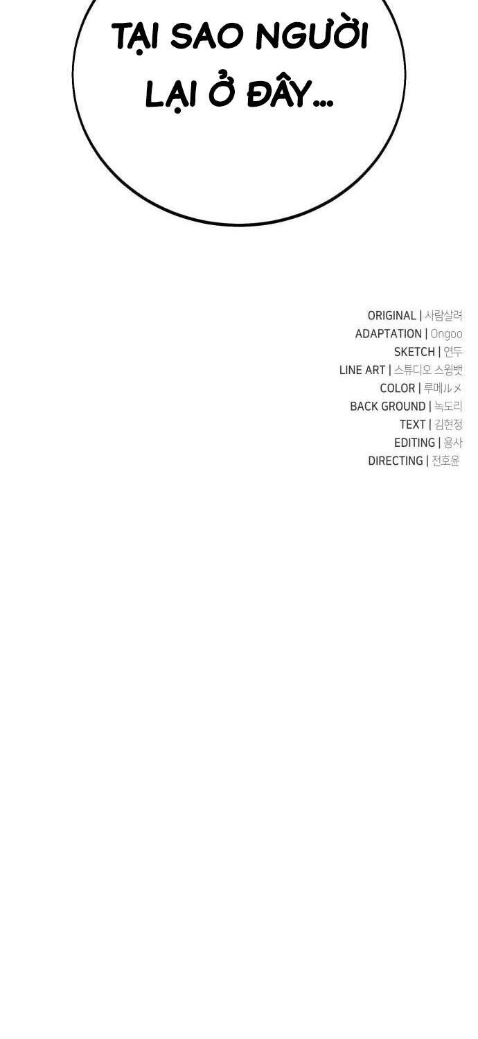 Chapter 42