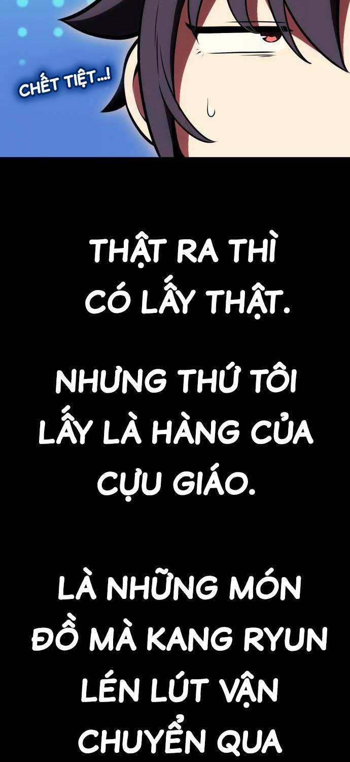 Chapter 42