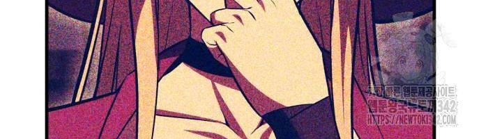 Chapter 42