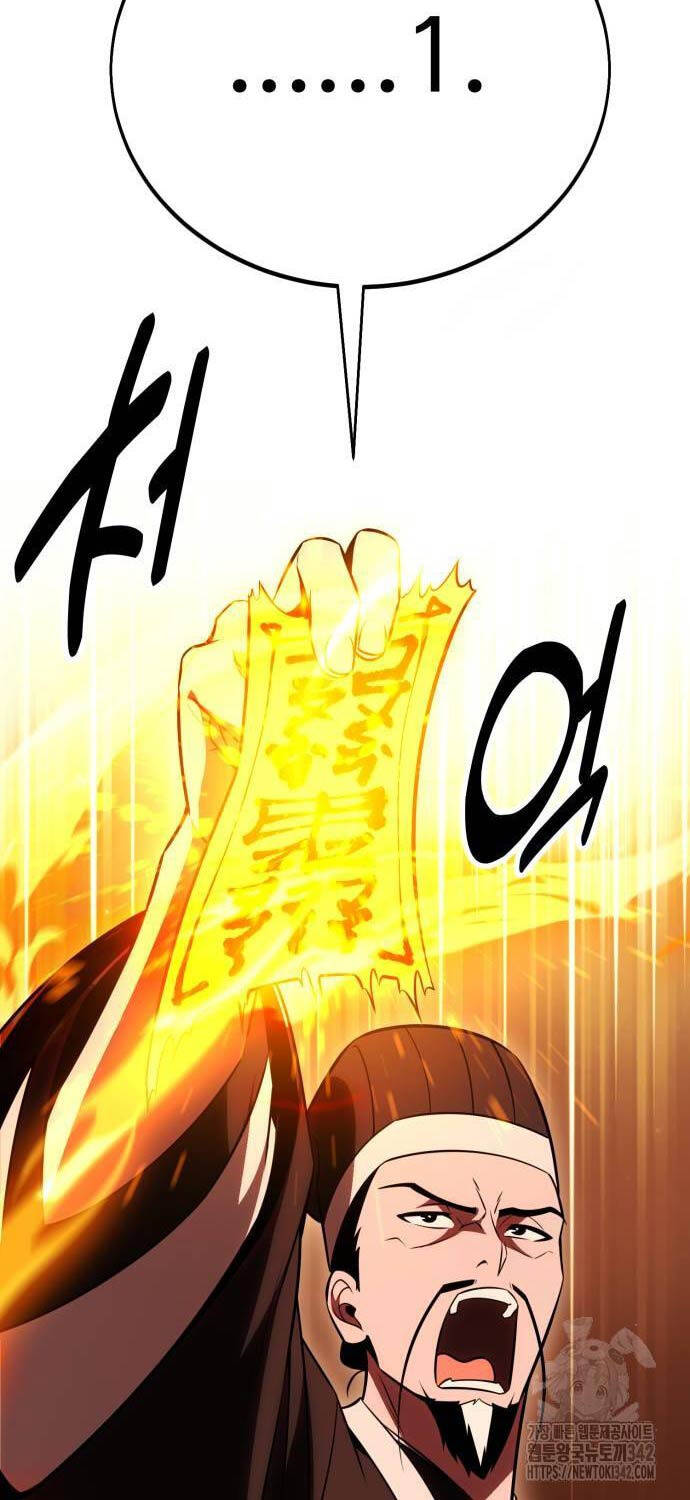 Chapter 42