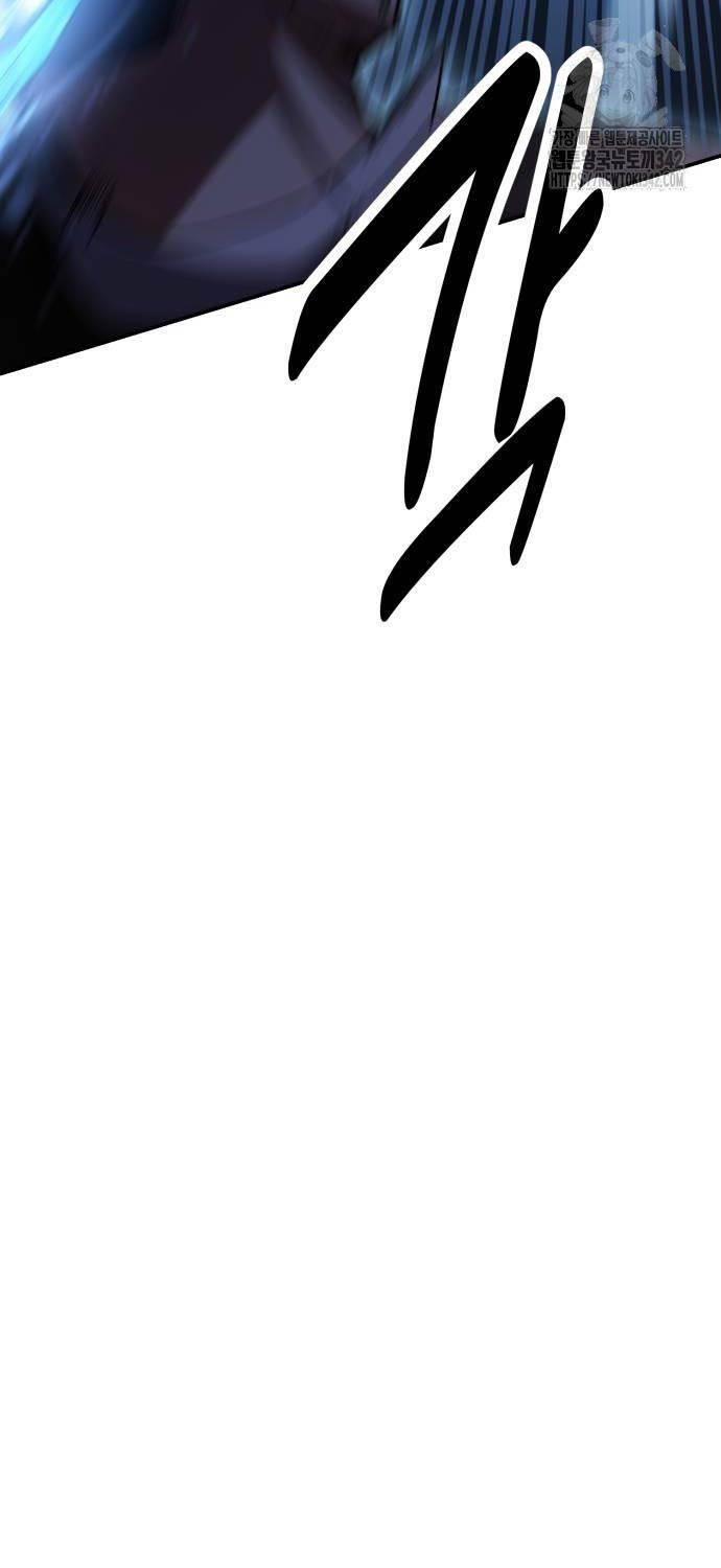 Chapter 42
