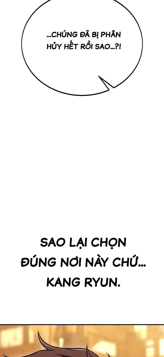Chapter 42