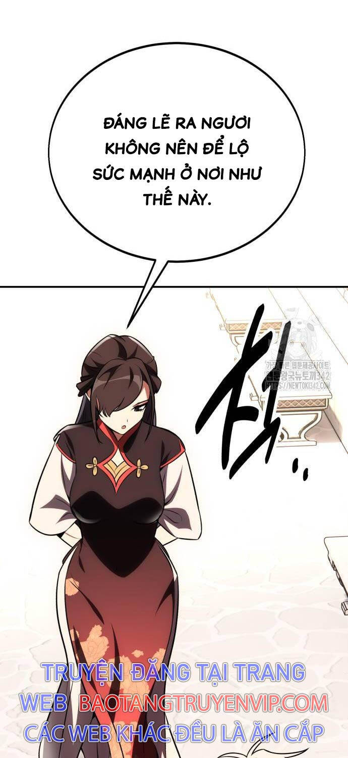 Chapter 42