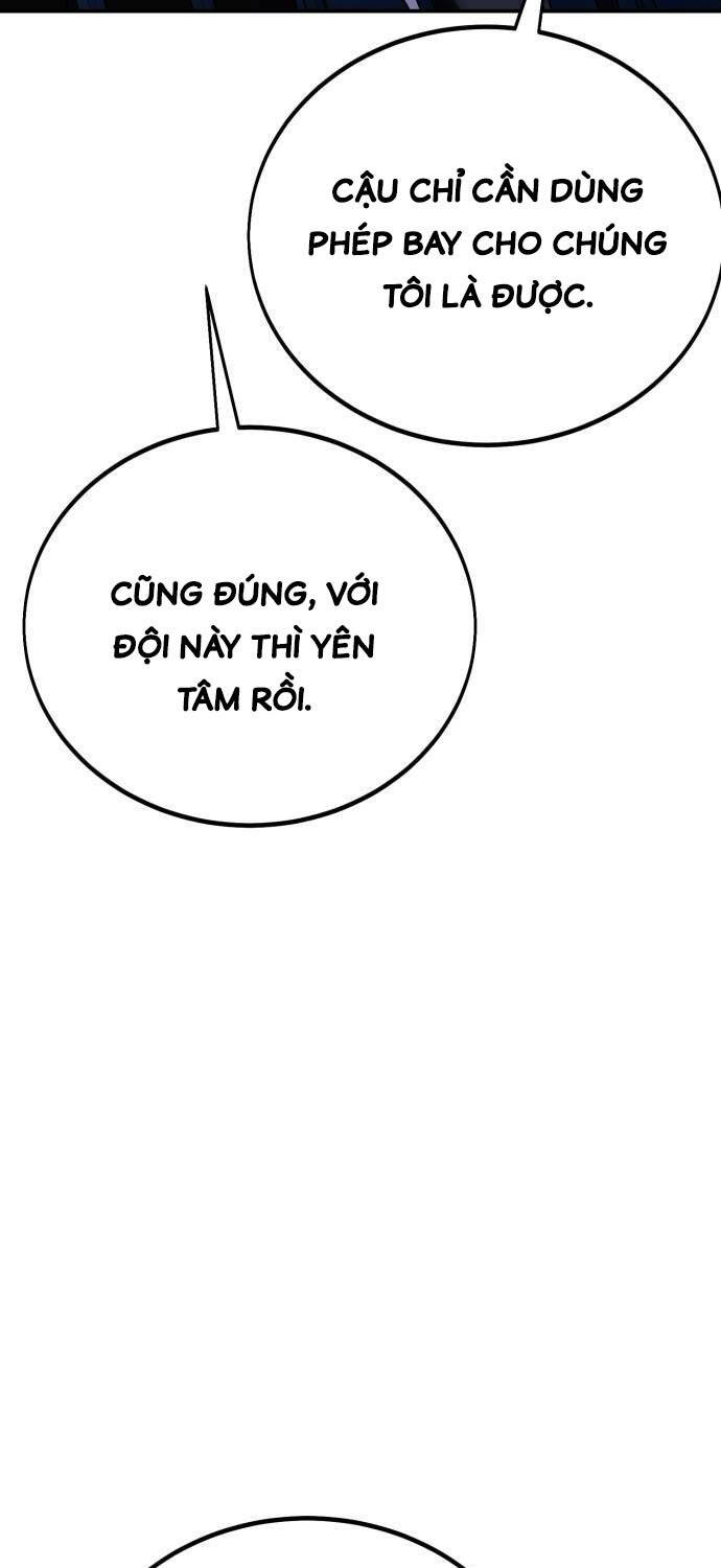 Chapter 42