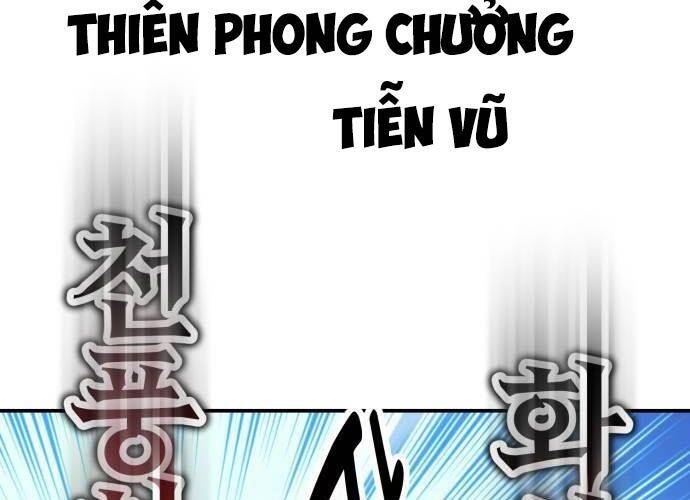 Chapter 44