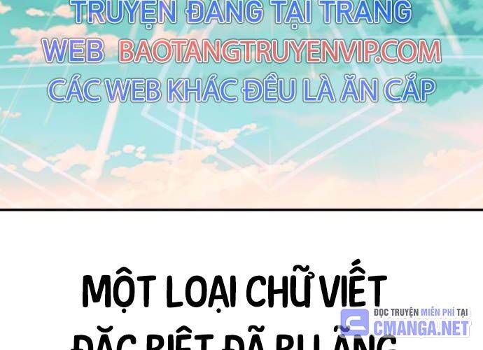 Chapter 44