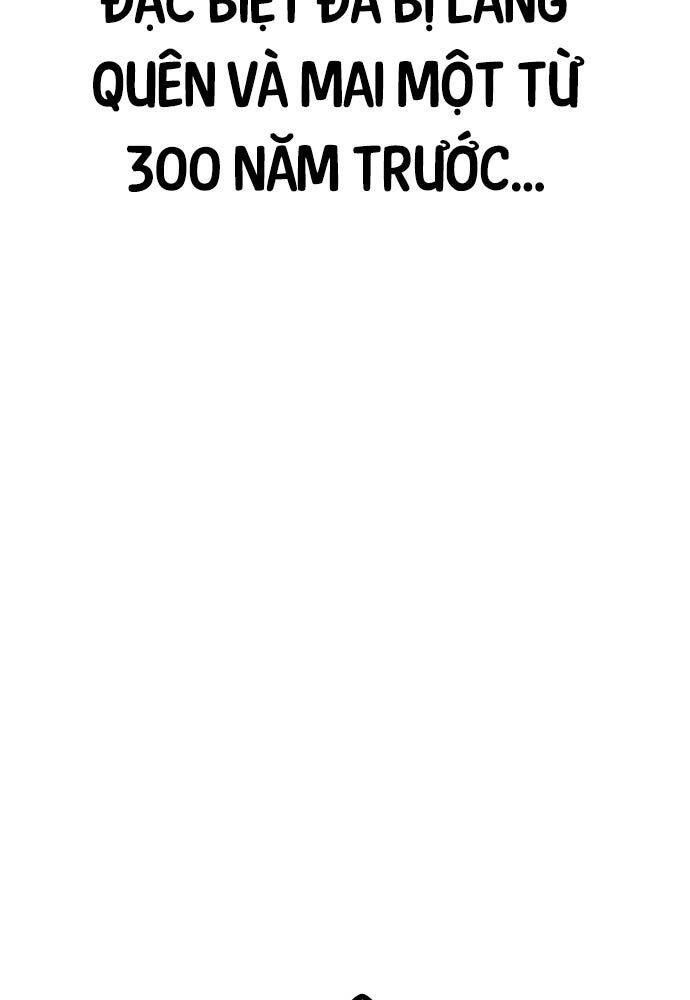 Chapter 44