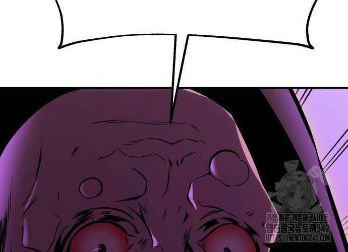 Chapter 44