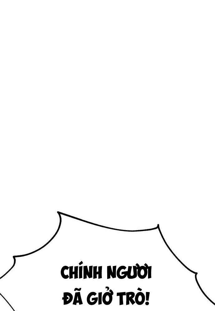 Chapter 44