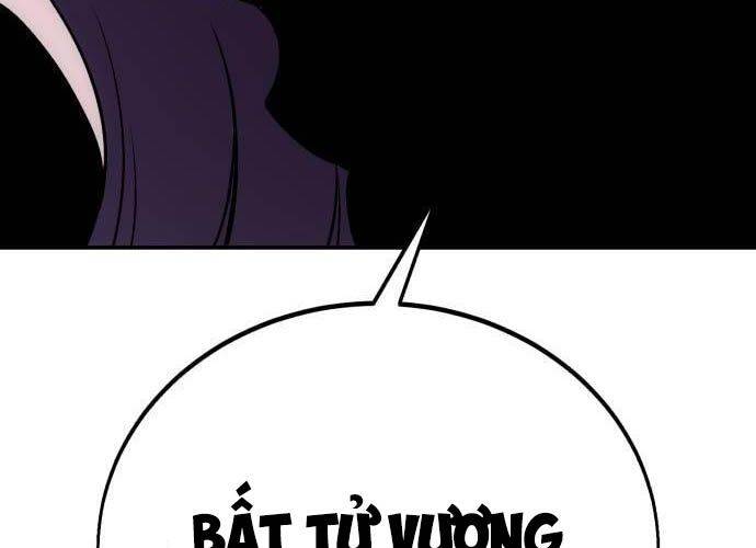 Chapter 44
