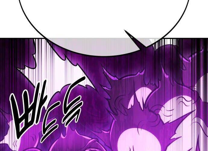 Chapter 44