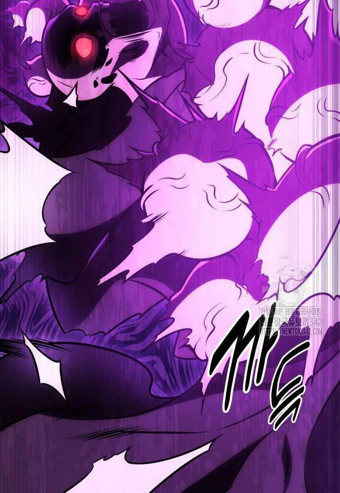Chapter 44