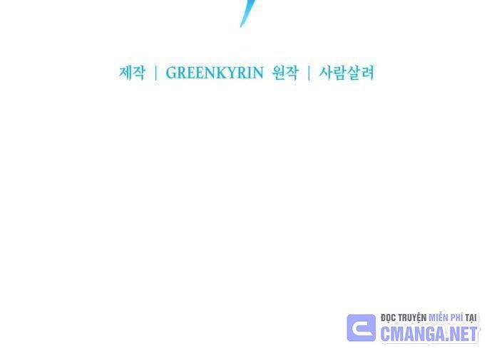 Chapter 44
