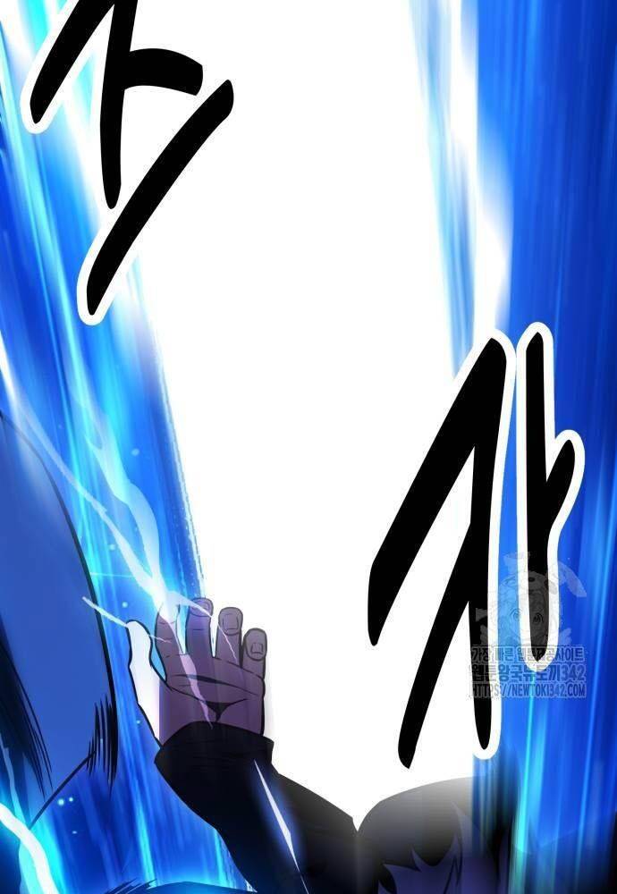 Chapter 44
