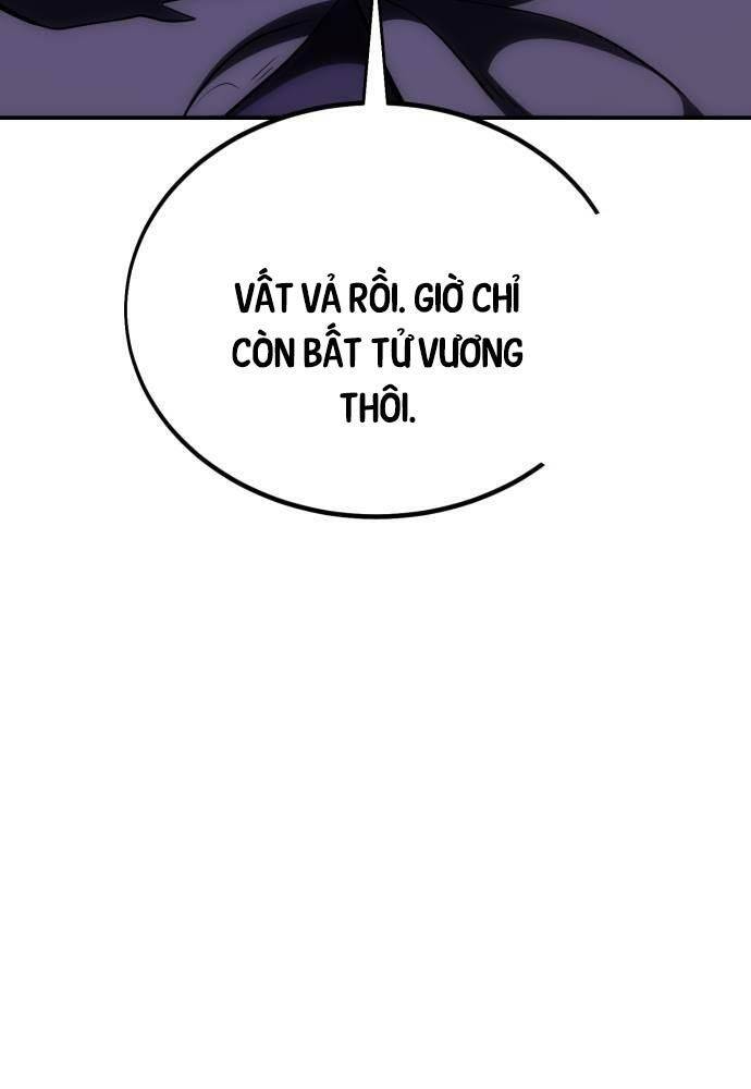 Chapter 44