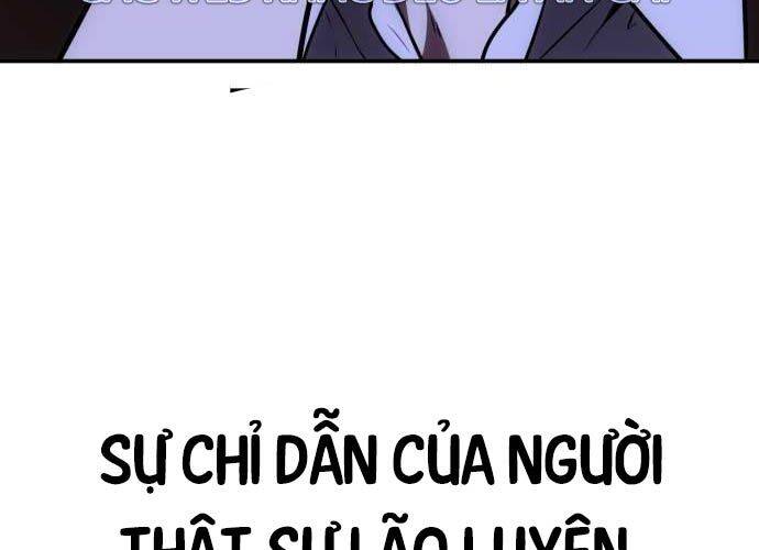 Chapter 44