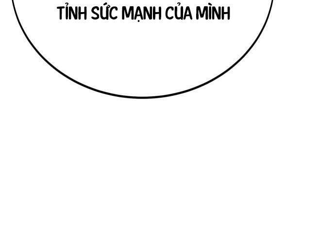 Chapter 44
