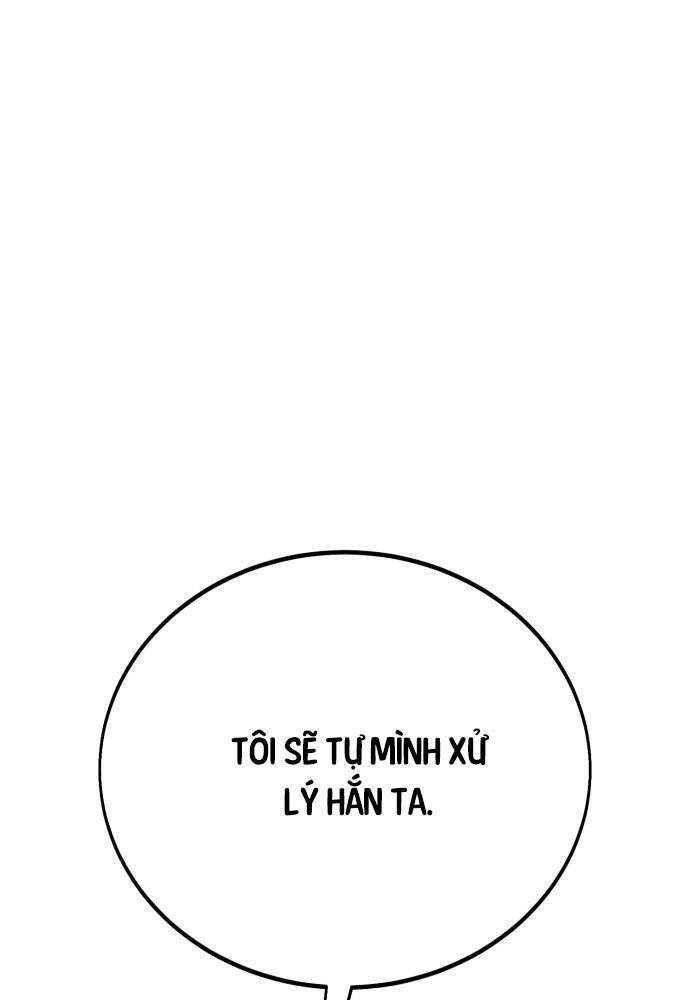 Chapter 44