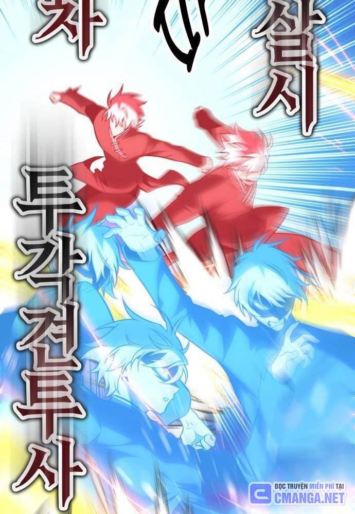 Chapter 44