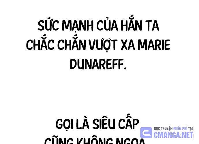 Chapter 44
