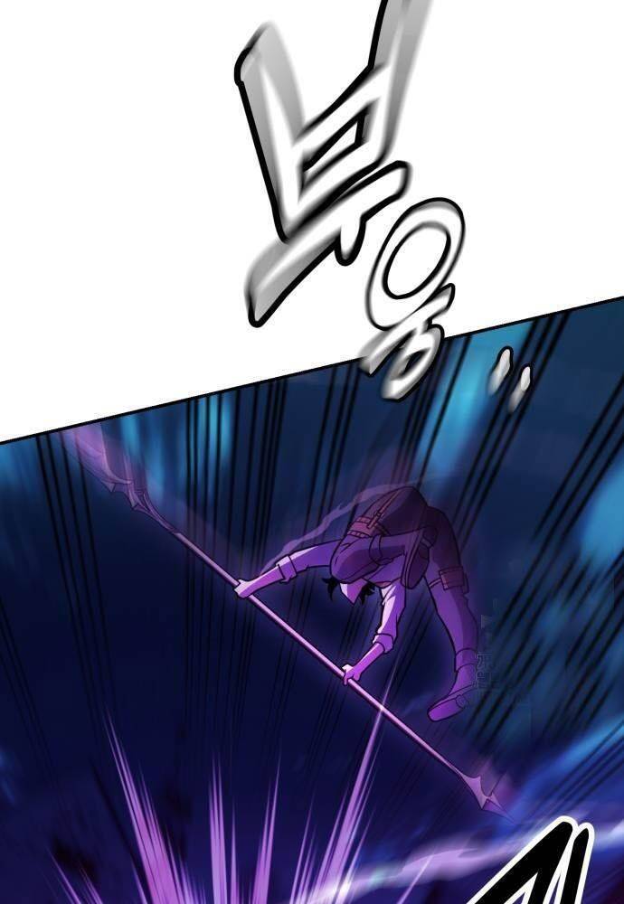 Chapter 44