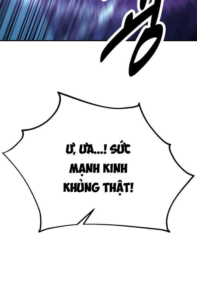 Chapter 44