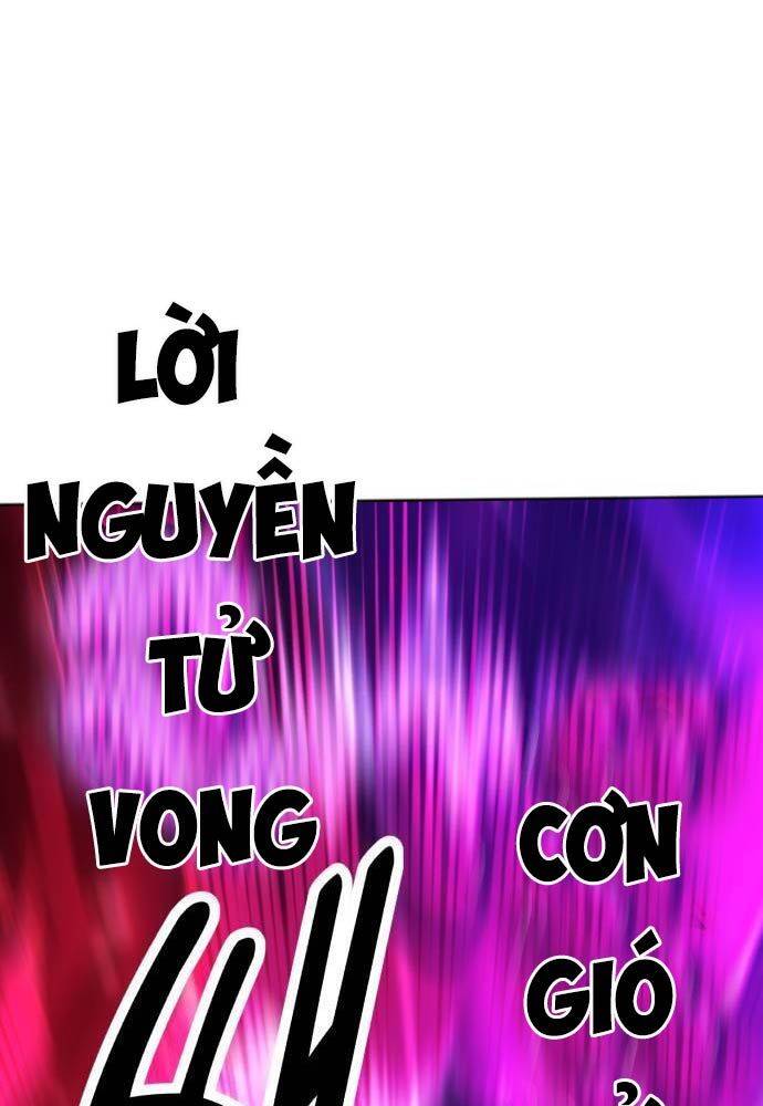 Chapter 44