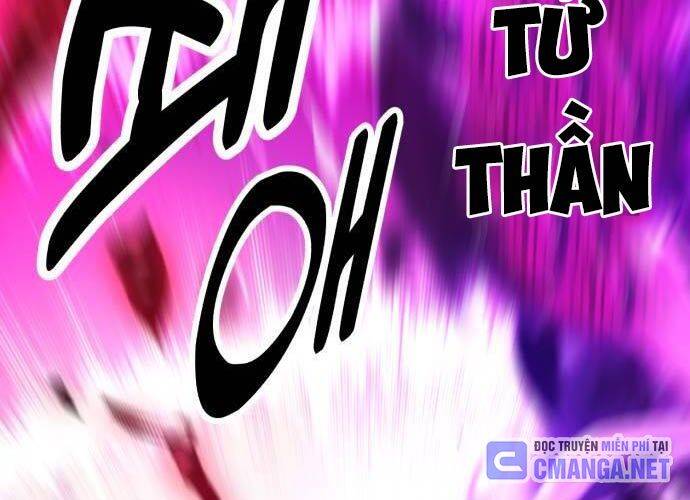 Chapter 44