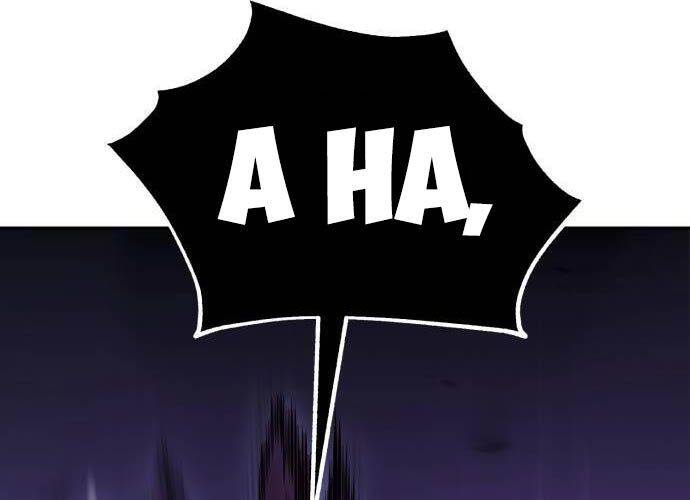Chapter 44