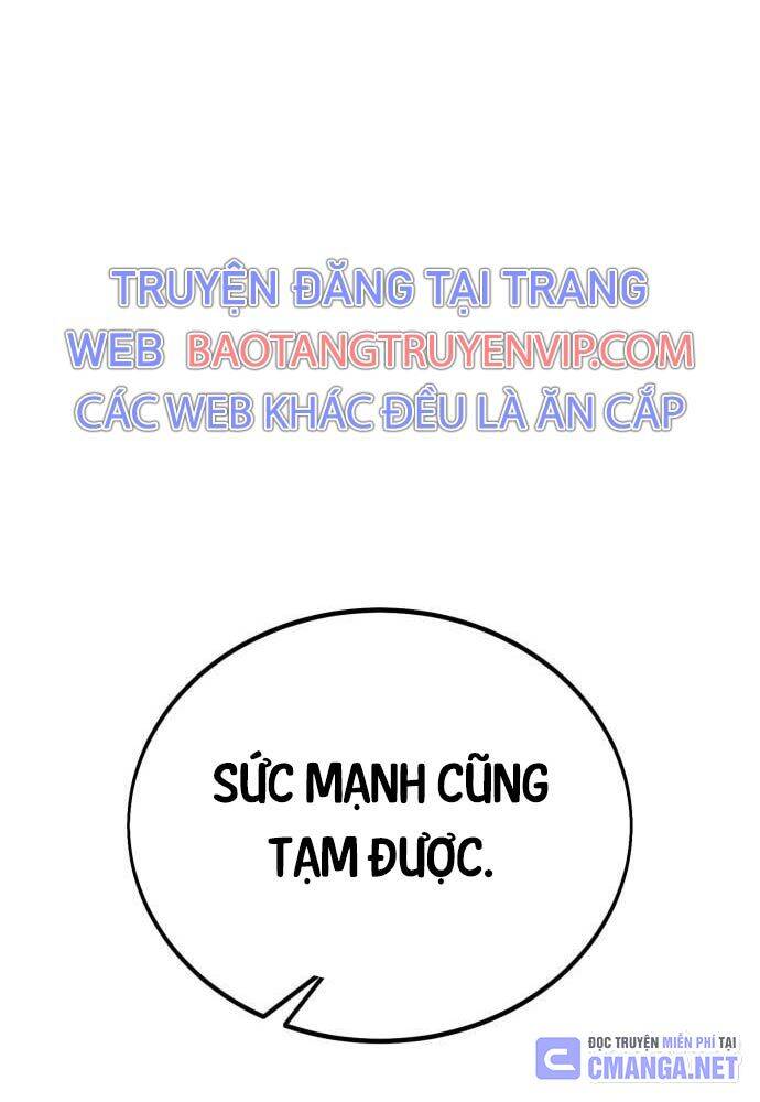Chapter 44
