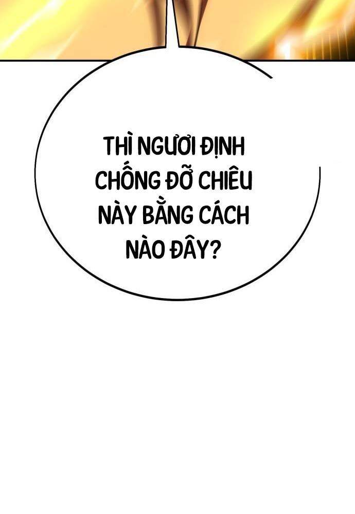 Chapter 44