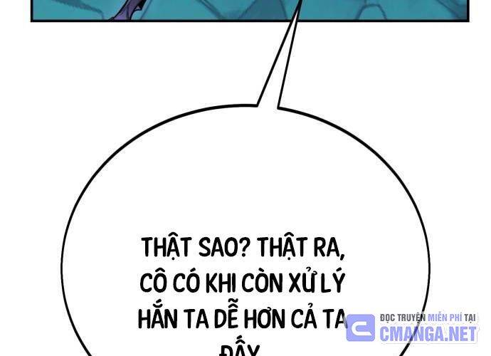 Chapter 44