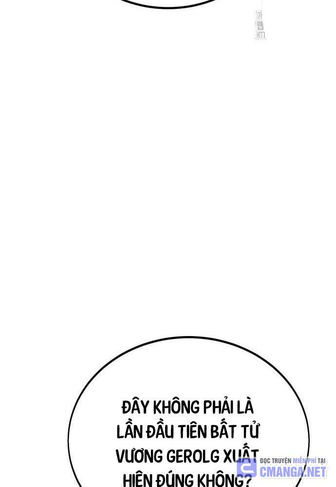 Chapter 44