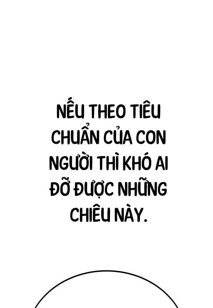 Chapter 44