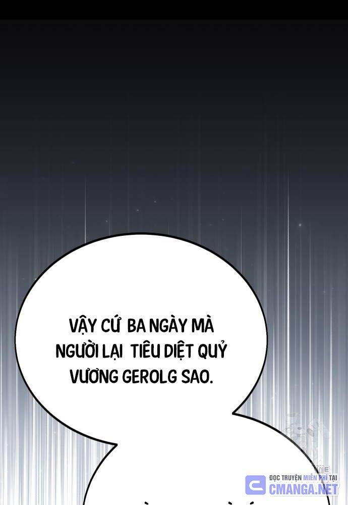 Chapter 44