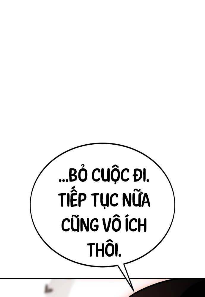 Chapter 44