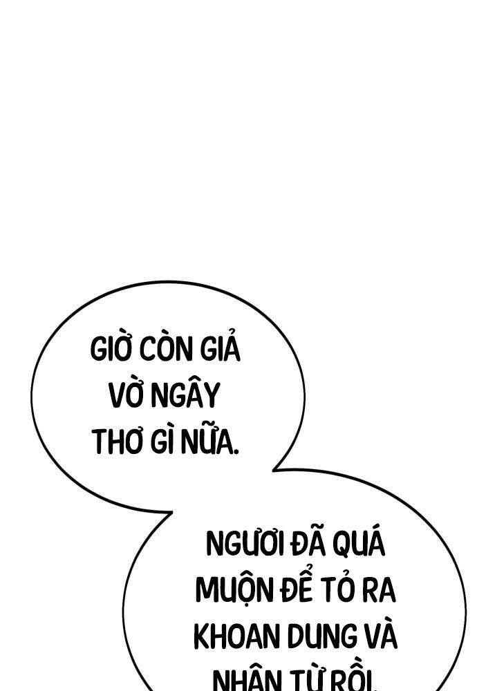 Chapter 44