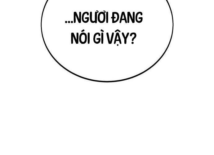 Chapter 44