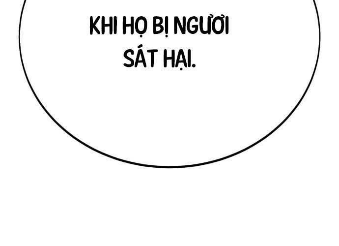 Chapter 44